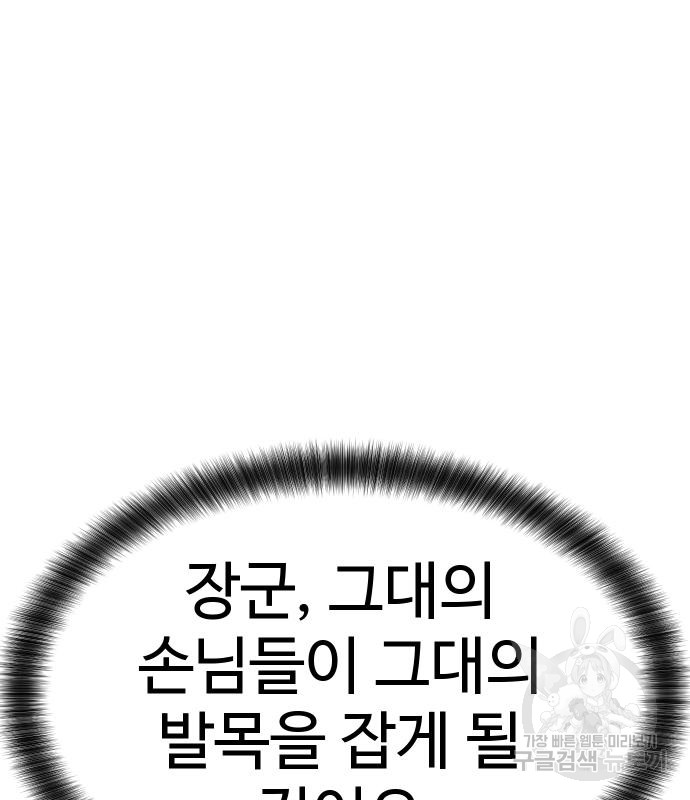 1731172806_26416898789671.jpg