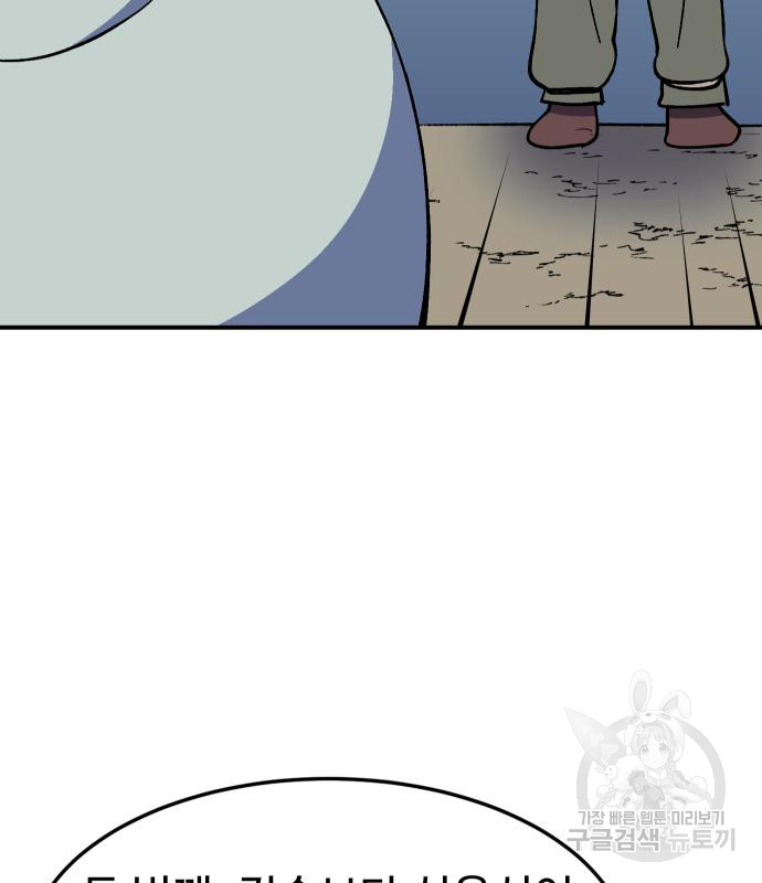 1731172947_55694379275536.jpg