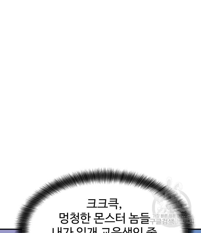 1731173004_20973146961423.jpg