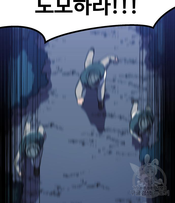 1731172665_32558866126740.jpg