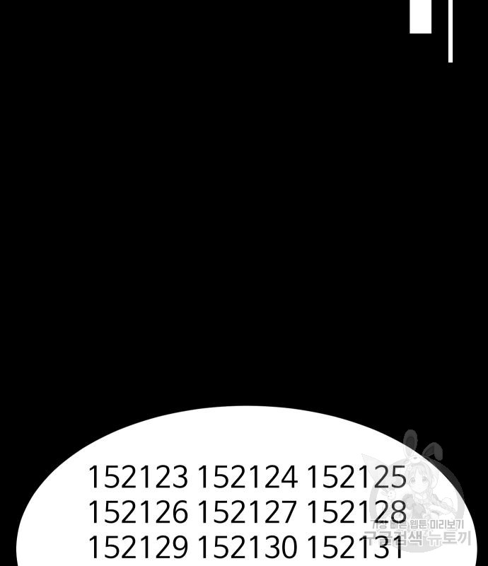 1731172739_96378480422951.jpg