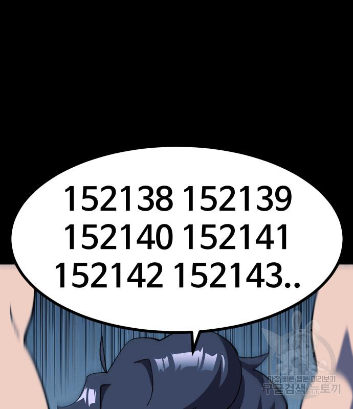 1731172746_80856782214361.jpg