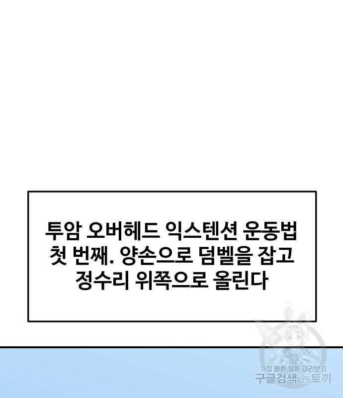 1731172488_48388984997133.jpg