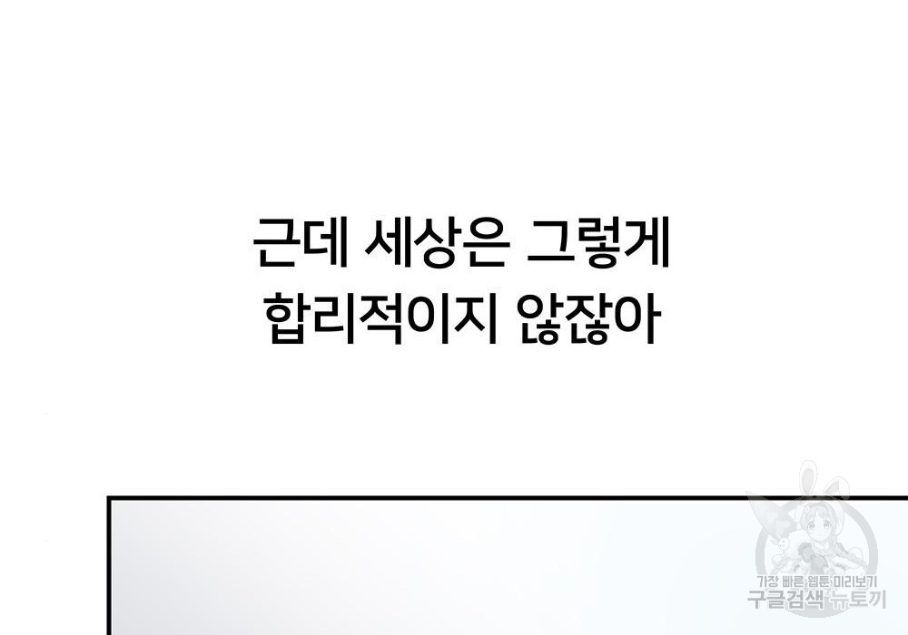 1713033790_39927855009353.jpg