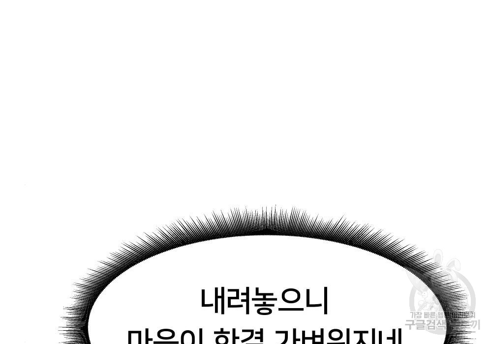 1713033979_38946919753344.jpg