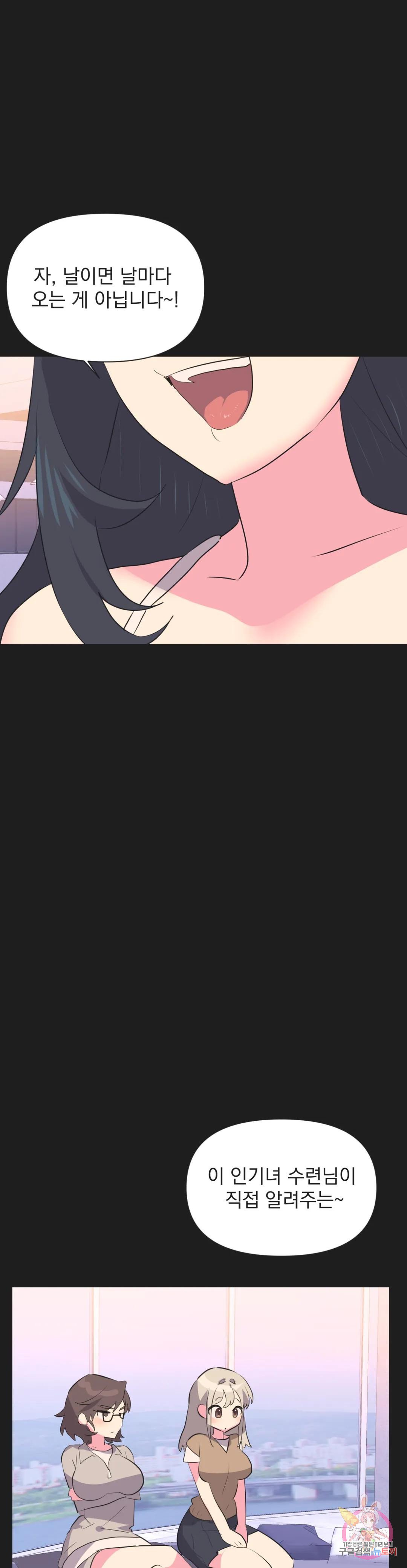 1685792554_69947805316863.jpg