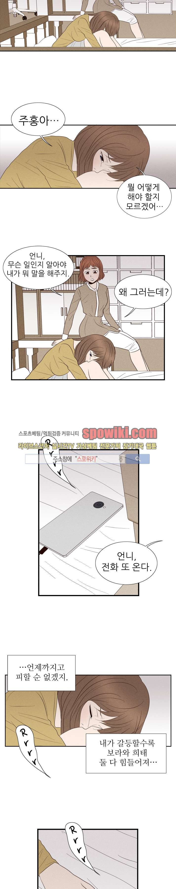 1685799010_34568199842485.jpg