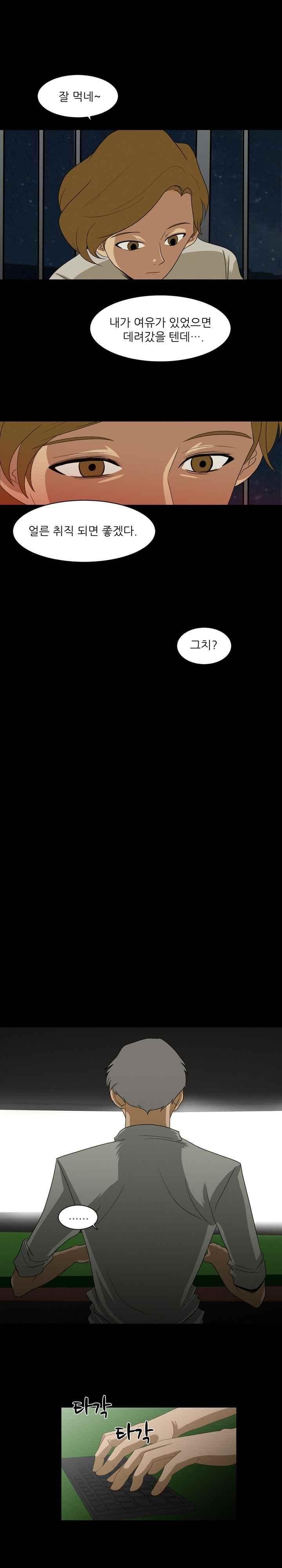 1685733932_29943543211606.jpg