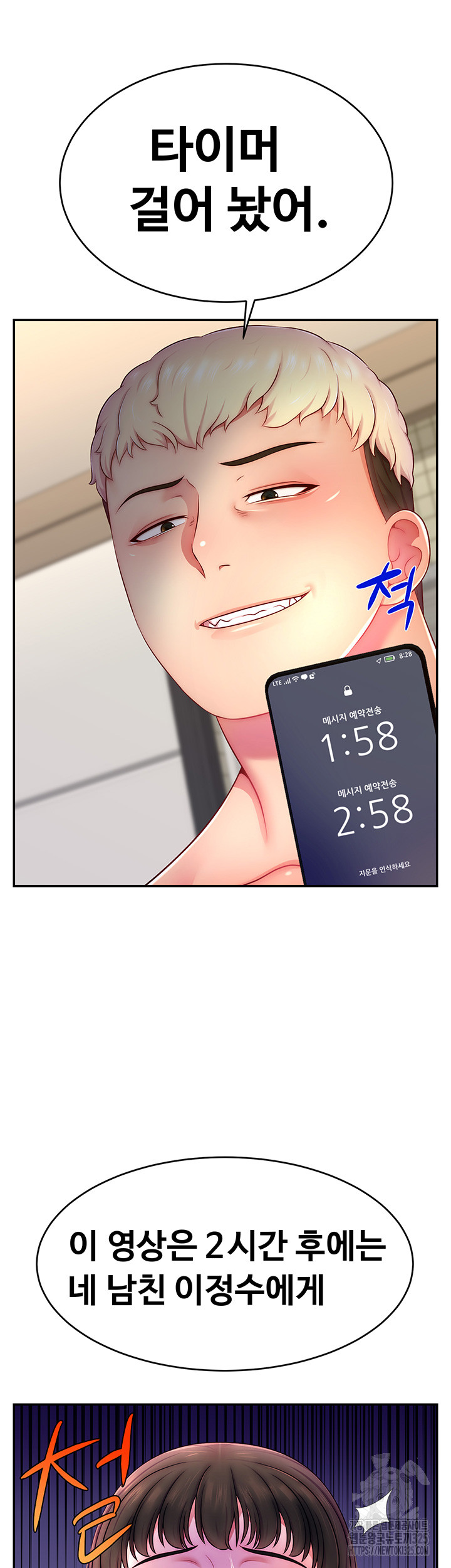 1717527917_32508662643397.jpg