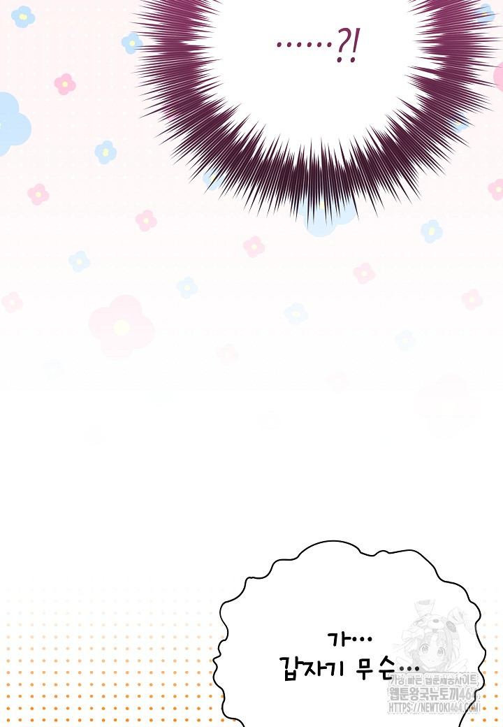 1730387177_13245038362845.jpg