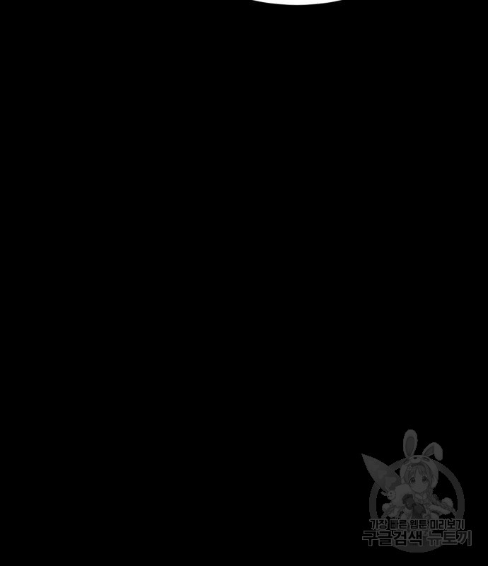 1724786635_79313053232907.jpg