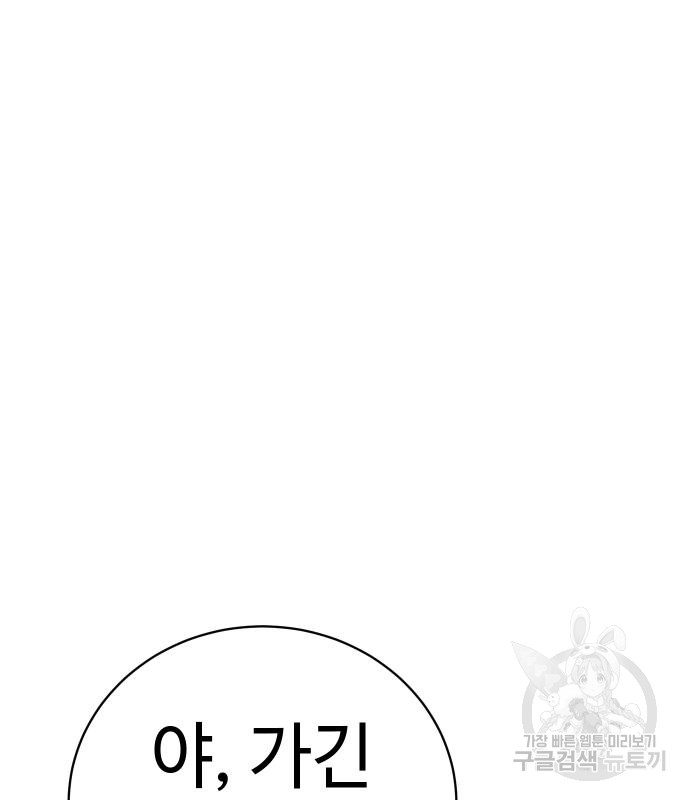 1724786786_28055605233041.jpg