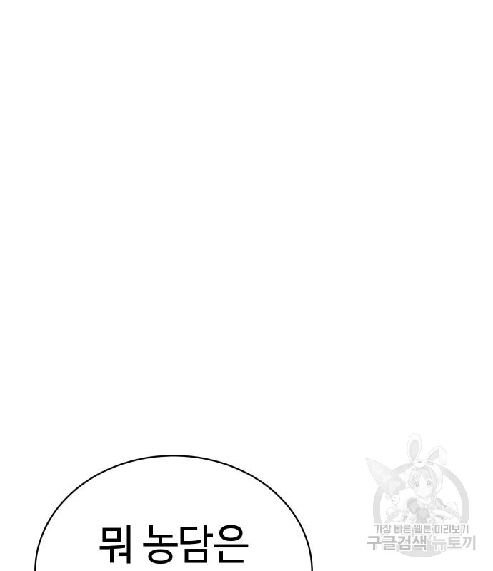1724786835_27348052172834.jpg