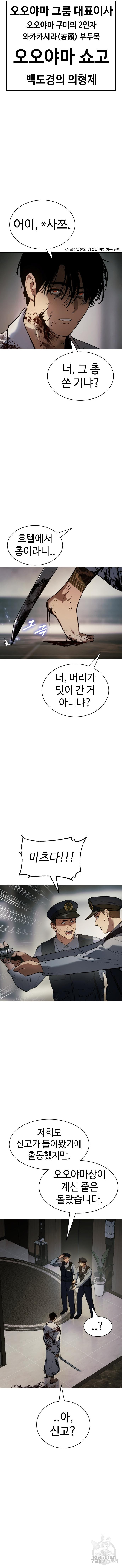 1724786088_88021016247380.jpg