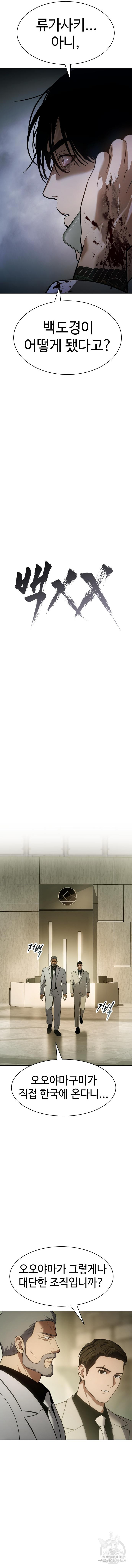 1724786108_41430772596425.jpg