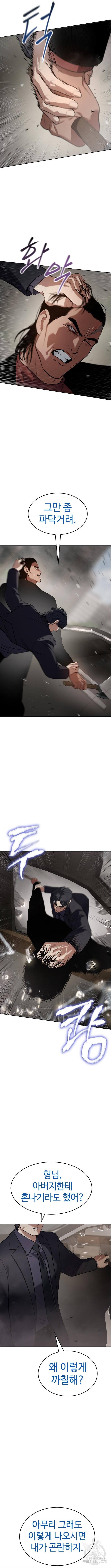 1724786146_44472706969099.jpg