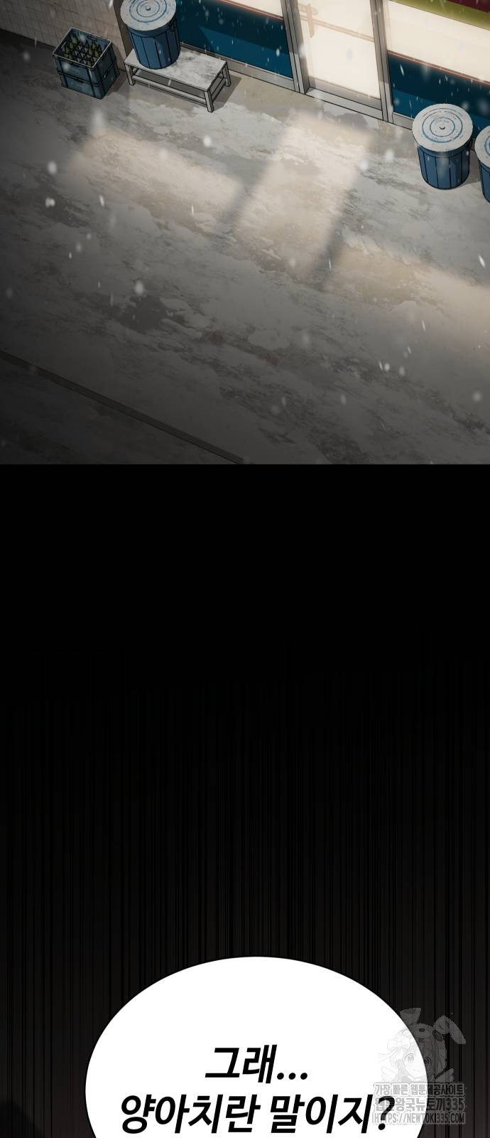 1724785954_71411817653309.jpg