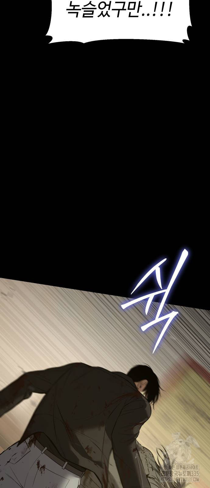 1724785986_71822706151698.jpg