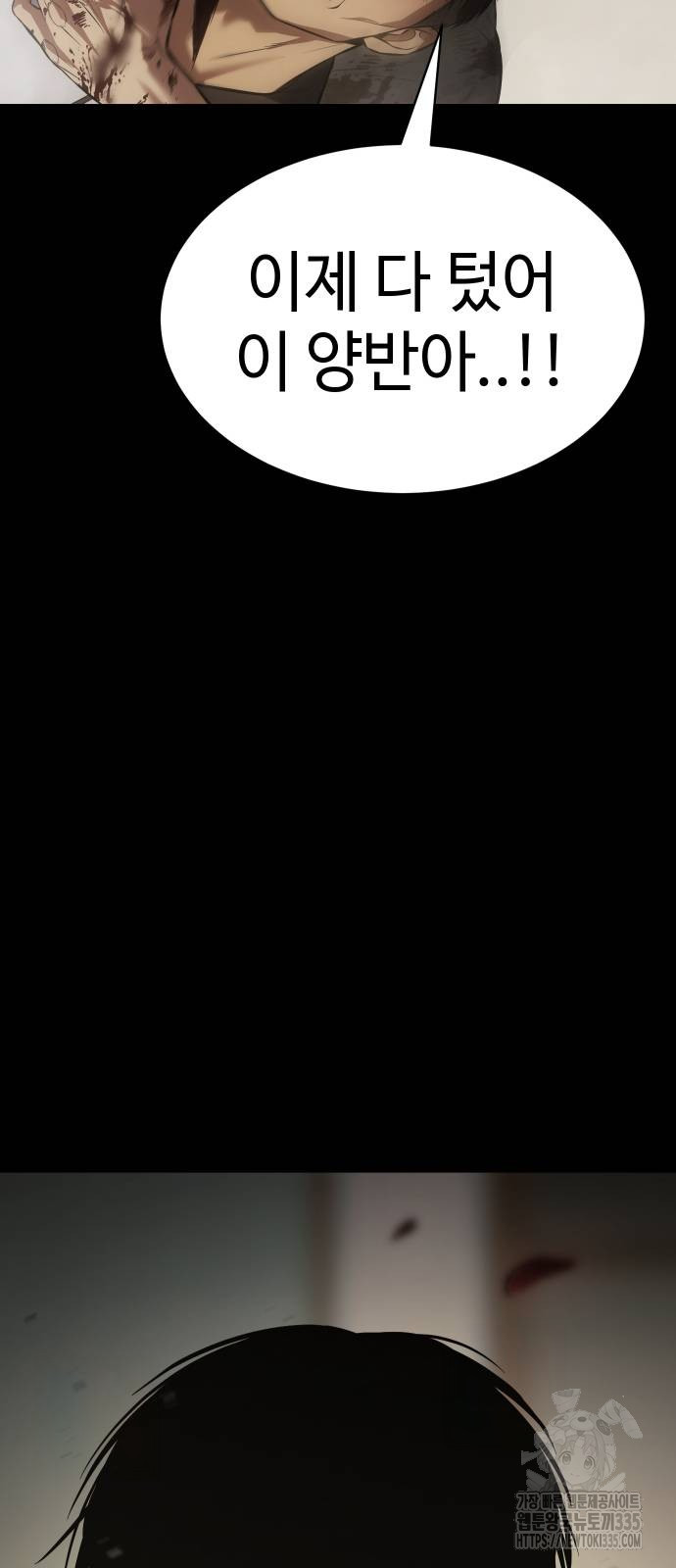 1724786031_36447094750120.jpg