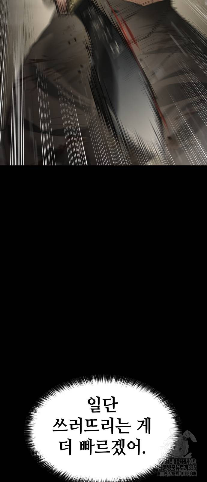 1724786084_83337094603195.jpg