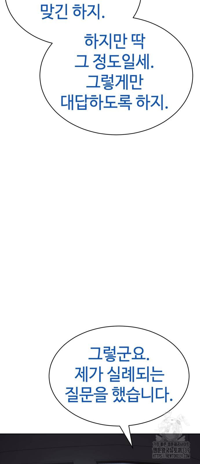 1724786032_25685655353993.jpg