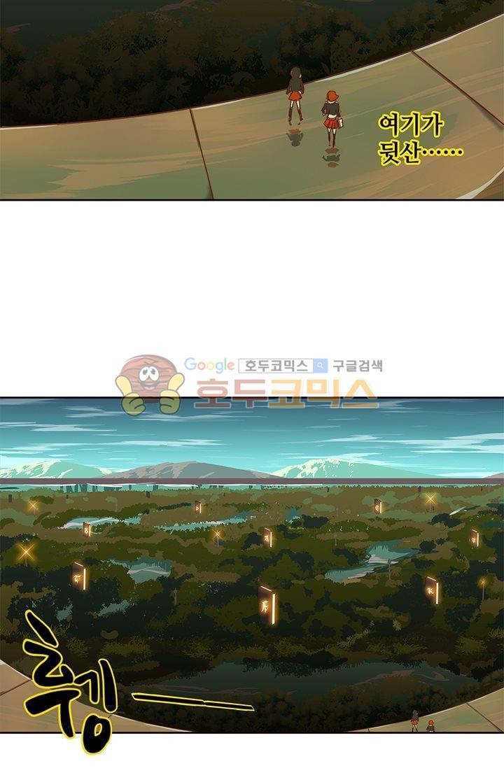 1685763764_16149289939022.jpg