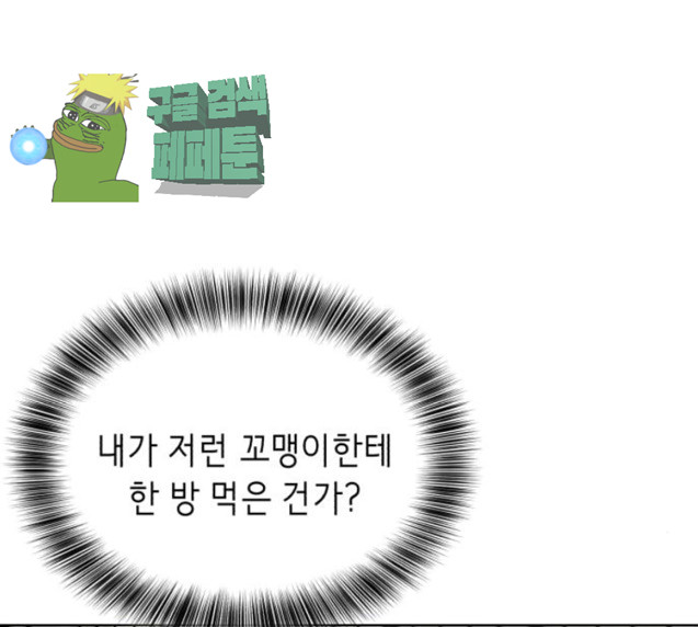 1712919847_59234059997664.jpg