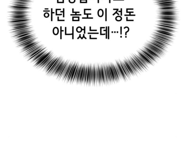 1712919860_56939879355763.jpg