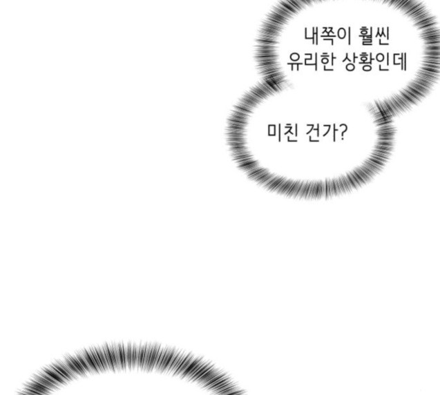 1712920025_35455861940238.jpg