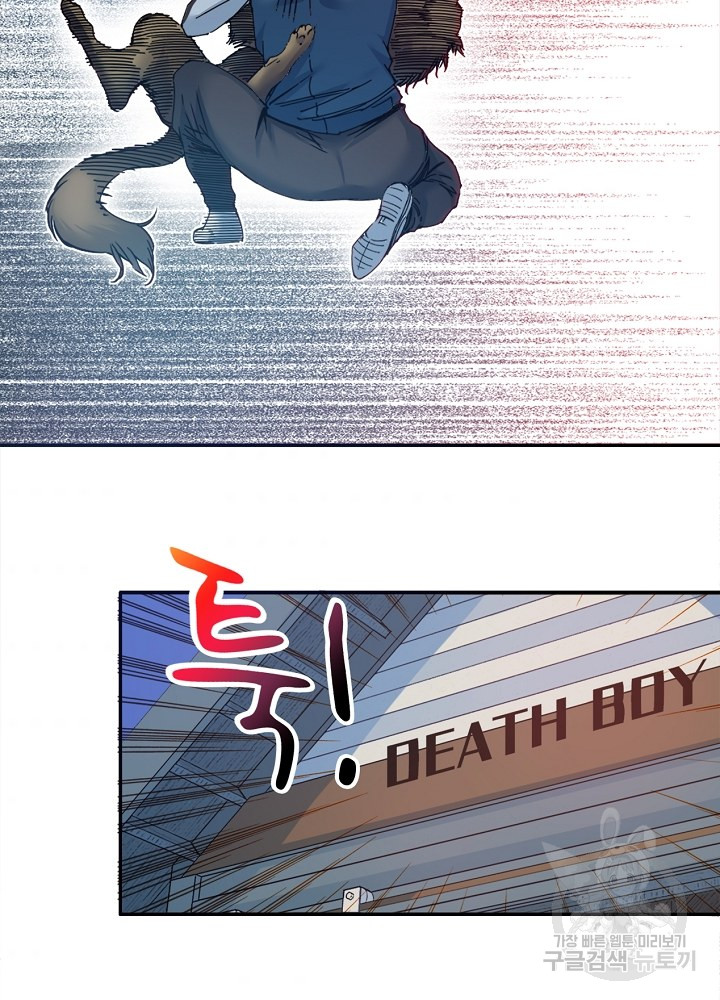 1712928815_42912962056593.jpg