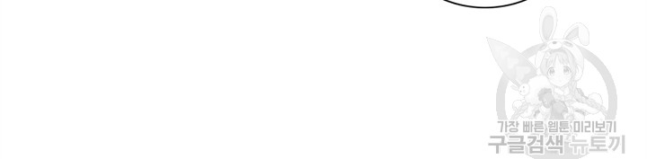 1712944644_50595304809508.jpg
