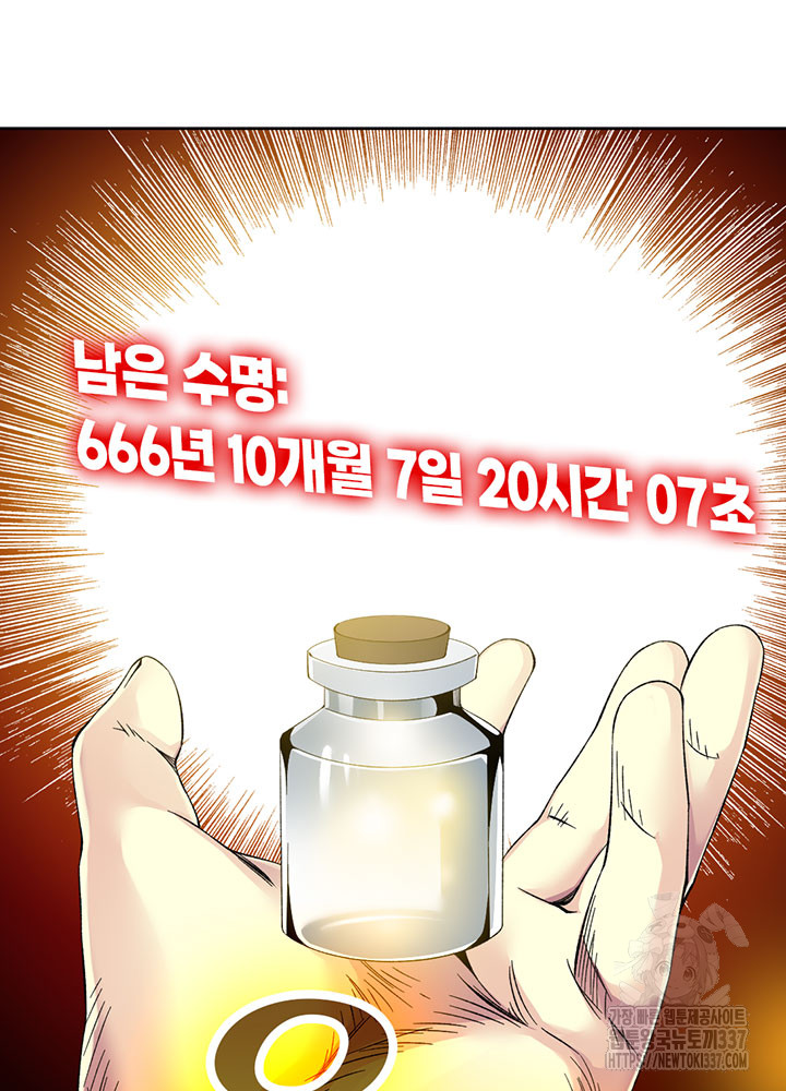 1715801763_25166484729924.jpg