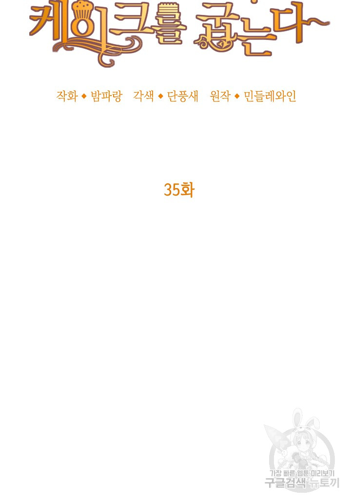 1685789202_15690594604440.jpg