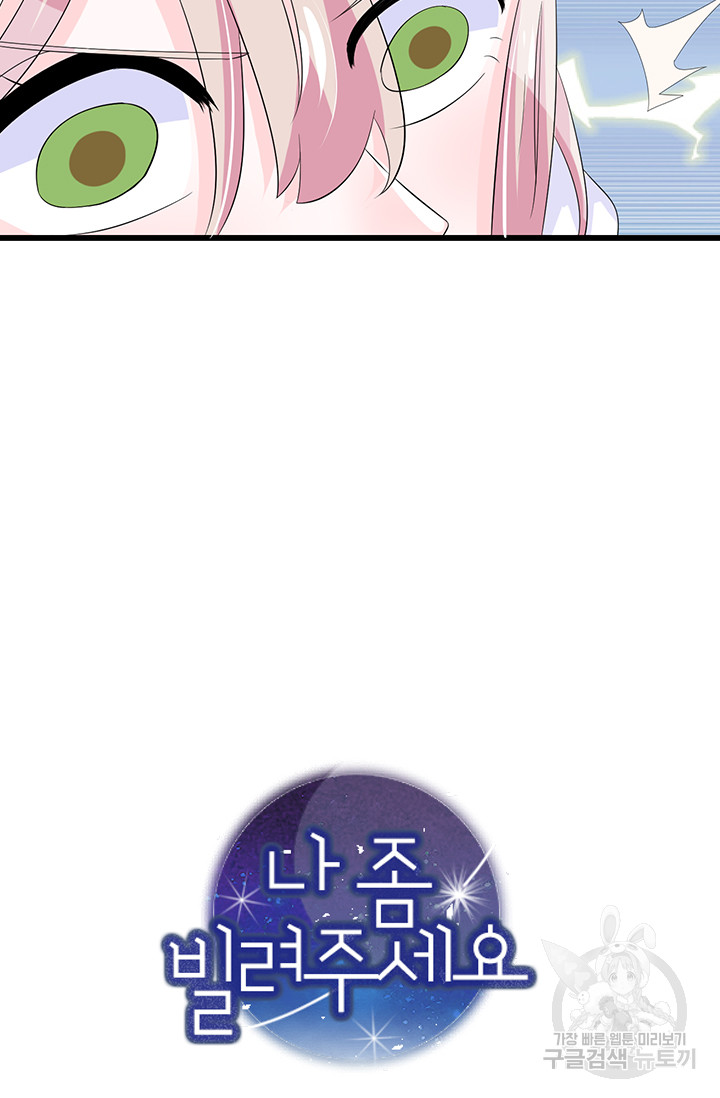 1698508814_19538375266543.jpg