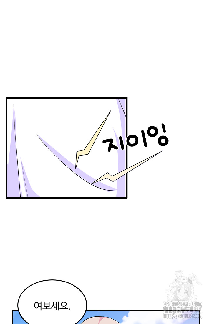 1721401221_76754871040645.jpg