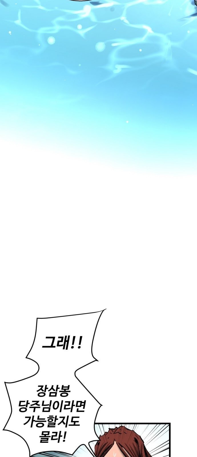 1685796745_27278518961814.jpg