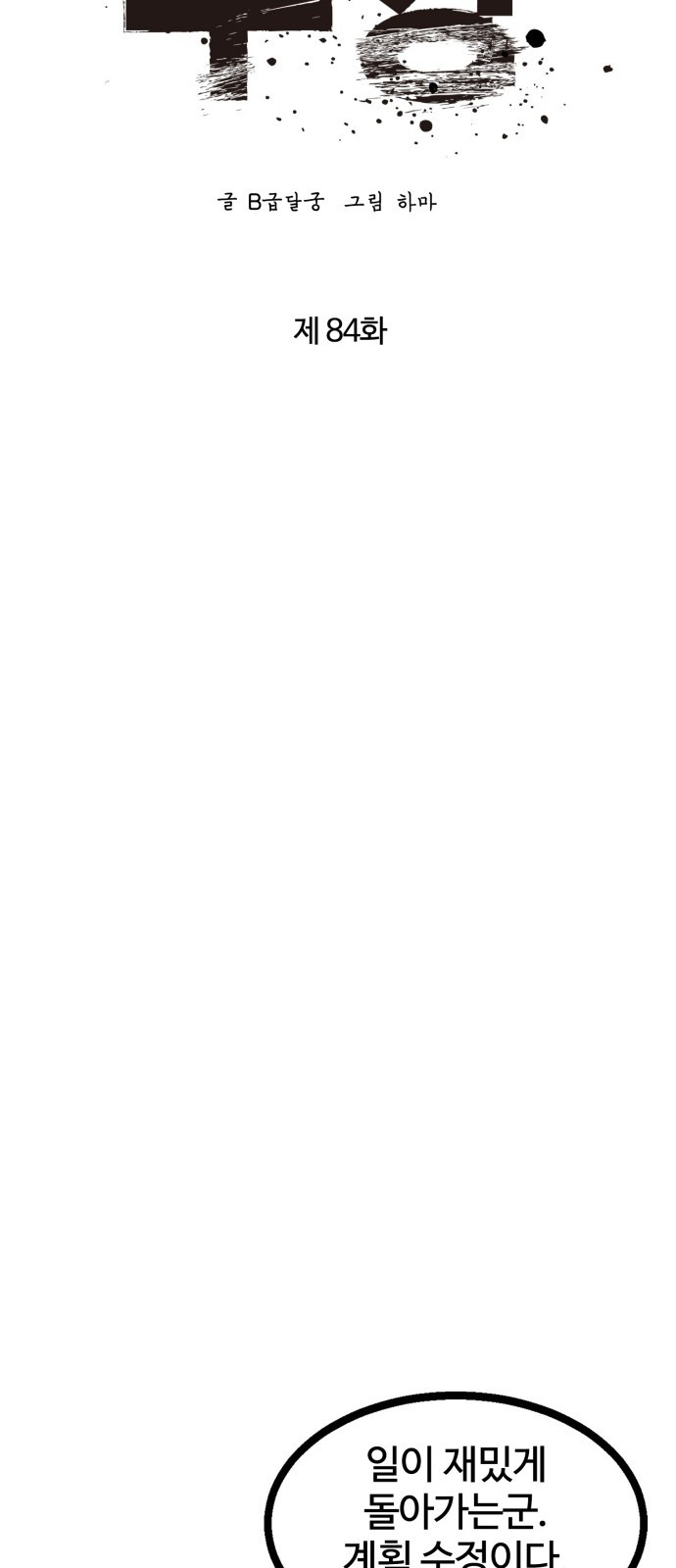 1685797588_10124845857827.jpg