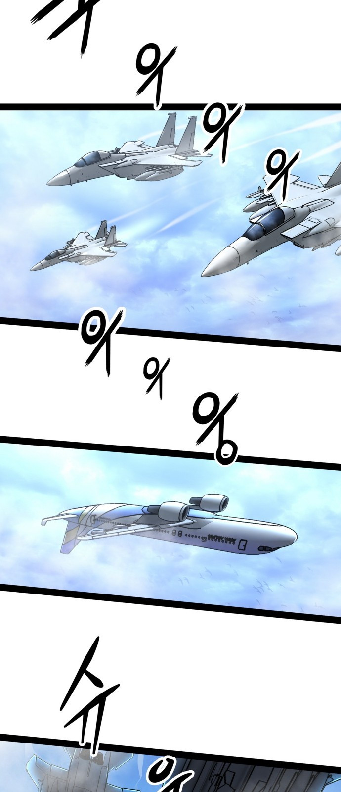 1685797589_75110766152665.jpg