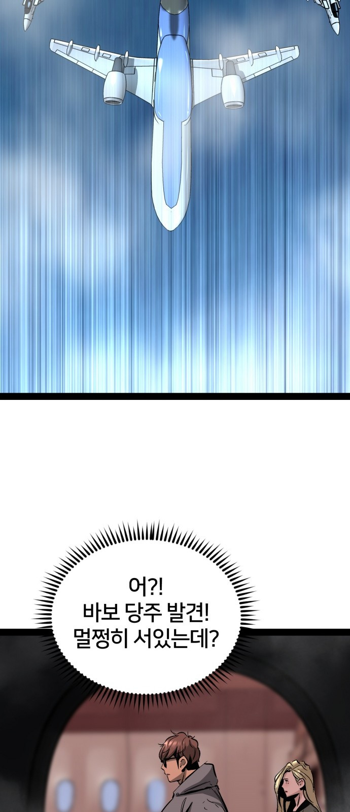 1685797591_32818423064210.jpg