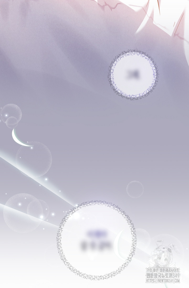 1723745310_79029883404785.jpg
