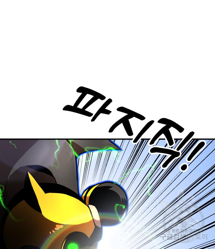 1712815197_36387903373667.jpg
