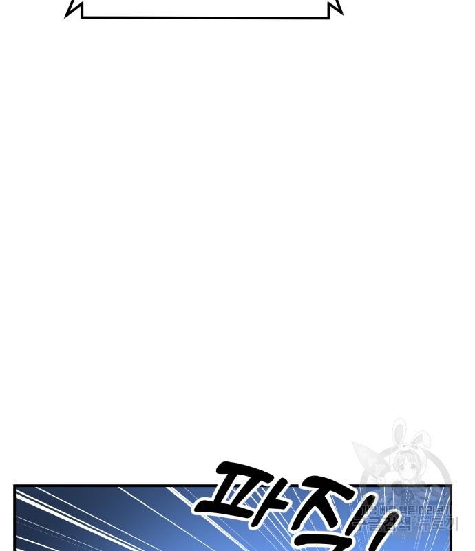 1712815280_71626570394488.jpg
