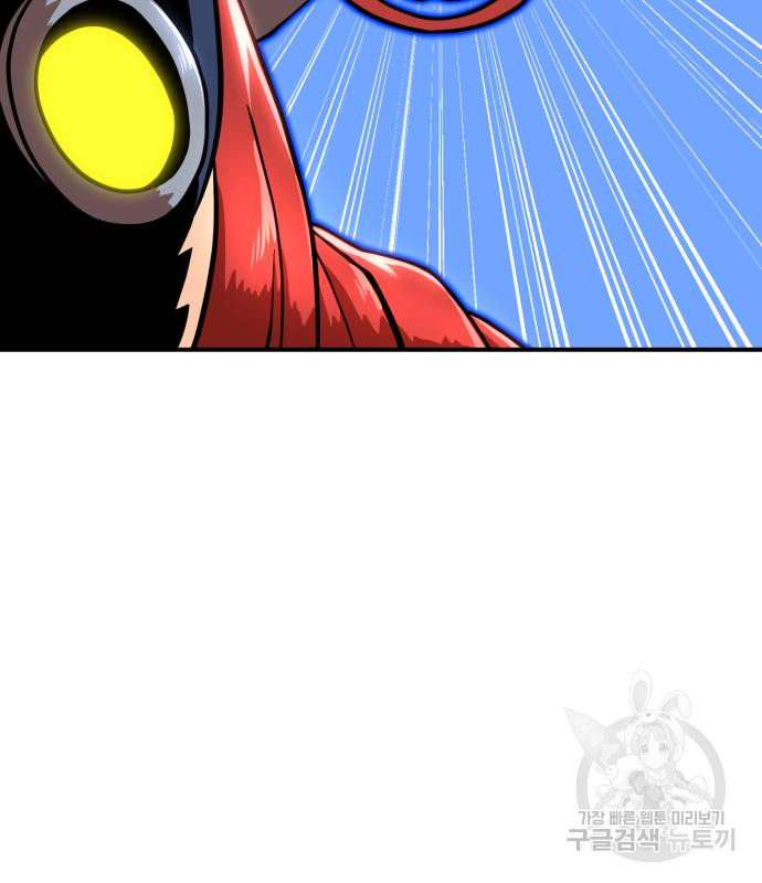 1712815313_43225053210922.jpg