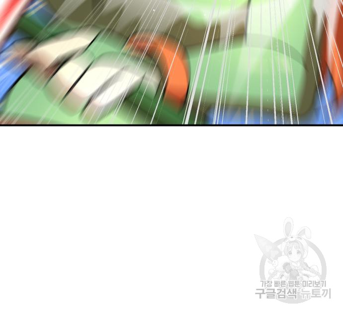 1712815322_47476819775723.jpg