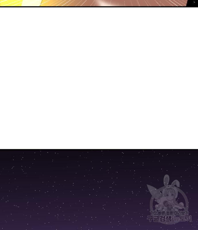 1712814872_95039058950205.jpg