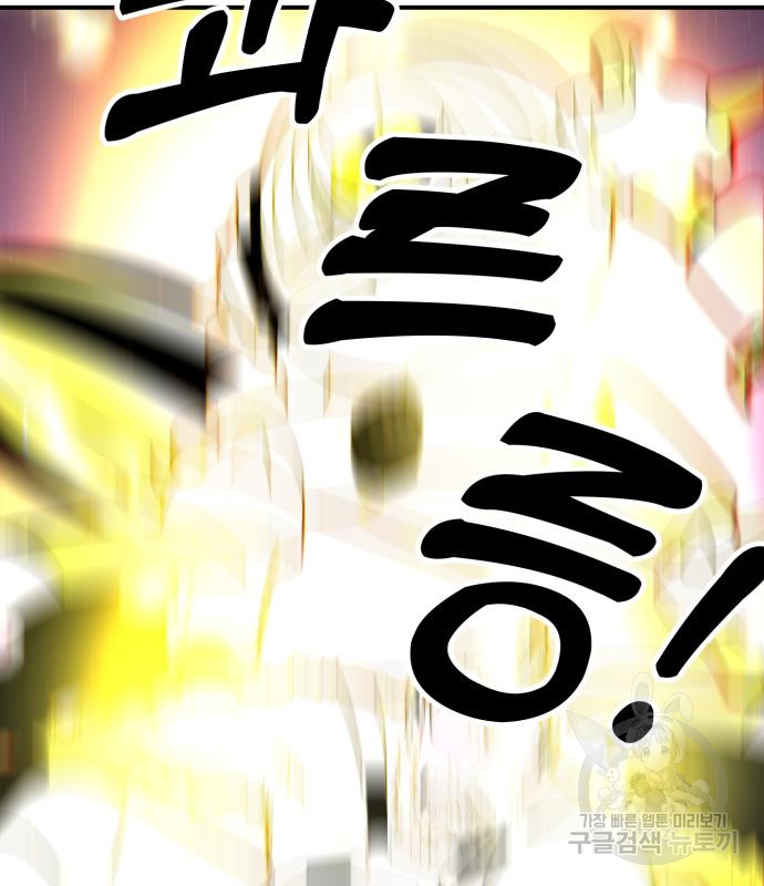 1712814882_99846056100470.jpg