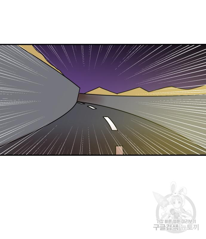 1712815004_11005704993090.jpg