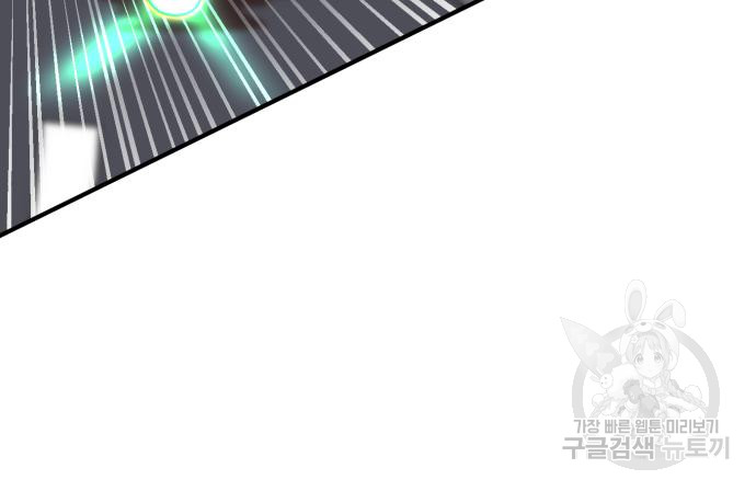 1712815170_24567383498369.jpg