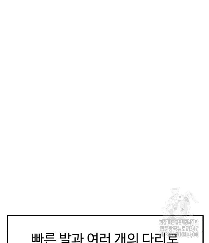 1722849629_93603412605449.jpg
