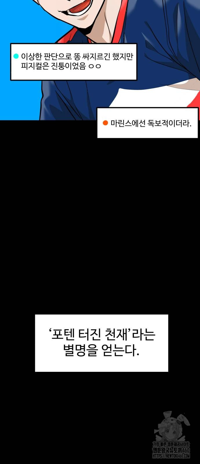 1725901792_20904906288406.jpg